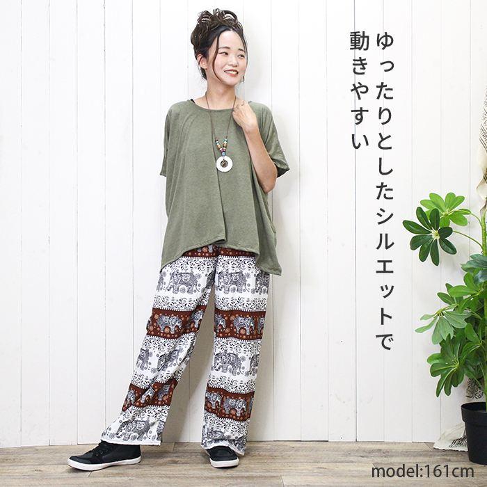 さくら『サマーセール』アジアンエスニック☆タイダイ染　ガウチョパンツ　03 さくら様専用『サマーセール』アジアンエスニック☆タイダイ染