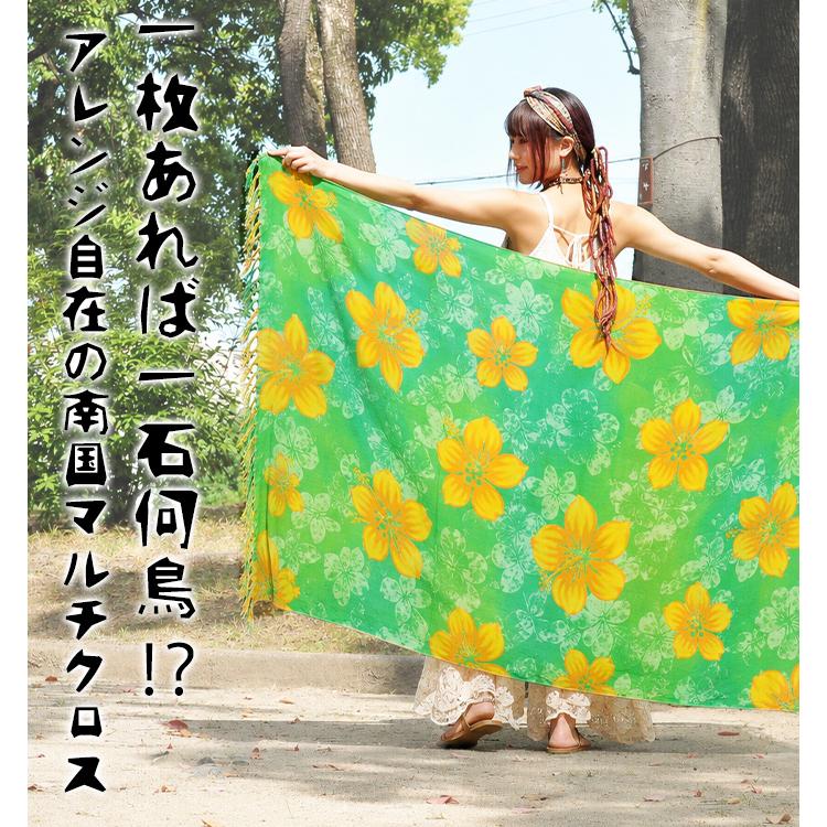 パレオ 大判 ストール レーヨン レディース ハイビスカス 花柄 春 夏