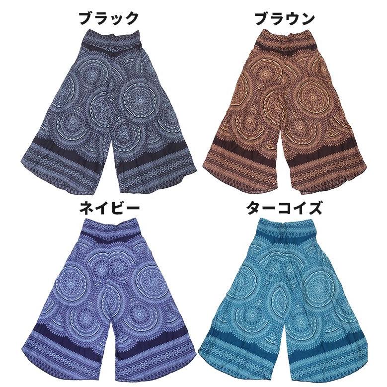 メール便無料 ワイド フレア パンツ レディース 夏 きれいめ