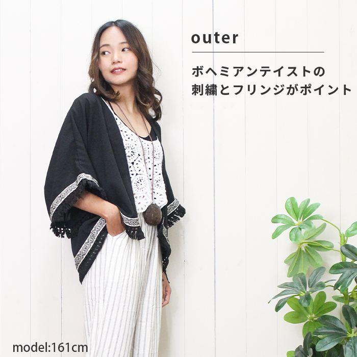 大きいサイズ！KRIZIA アセデート　レーヨン　カーディガン　羽織り カヤ カーディガン 「カヤ」-attakee- 紋色羽織り ビッグシルエット