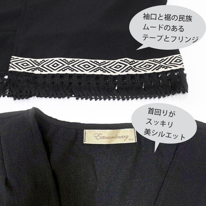 カーディガン レディース カーディ 羽織り はおりもの シアー 