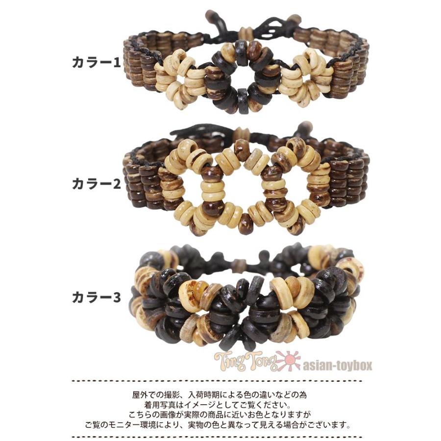 レディースアクセサリー大量セット ブレス バングル リング ピアス多数 アクセサリー バングル レディース メンズ ゴム ！ウッドビーズ