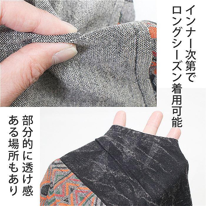 SPT オーバーオール オールインワン つなぎ アラジンパンツ エスニック