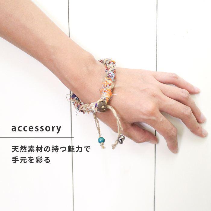 エスニック アジアン アクセサリー 男女兼用 フリーサイズ ！ネパール