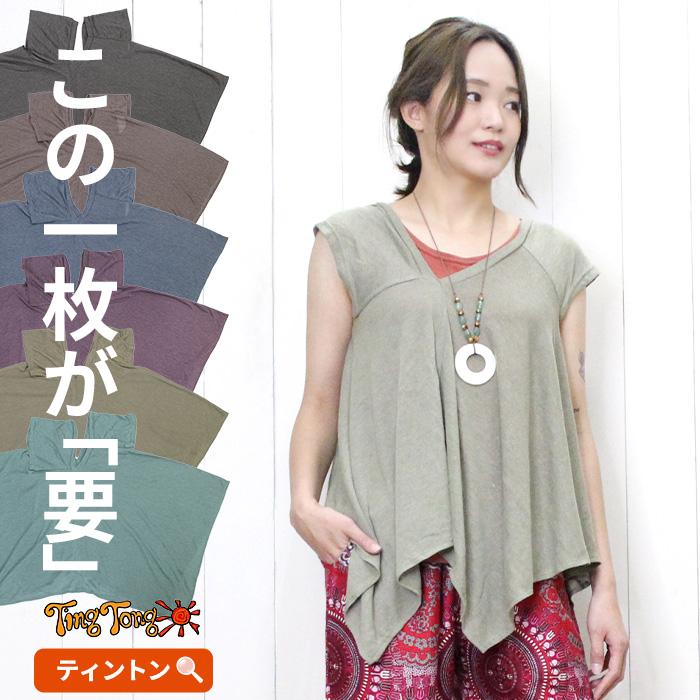 希少◆LIMIfeuリミフゥ◆変形チュニック◆サイズS フレンチスリーブ 変形トップス チュニック ライトニット