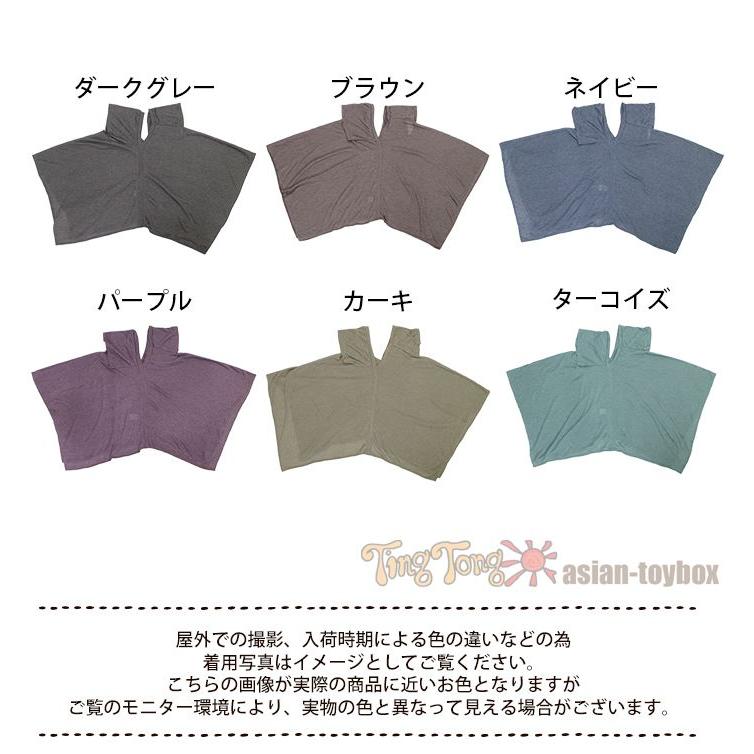 【極美品】プリーツプリーズ✨アシンメトリートップス　変形　ドレープ　グリーン3 フレンチスリーブ 変形トップス チュニック ライトニット