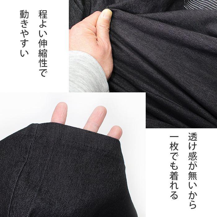 バルーンパンツ レディース ストライプ サーカスパンツ ボトムス