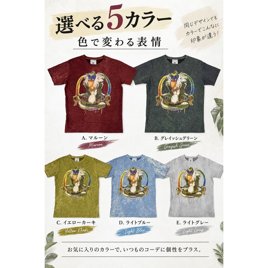 プリントTシャツ アート メッセージ ゆったり ユニセックス！クセあり