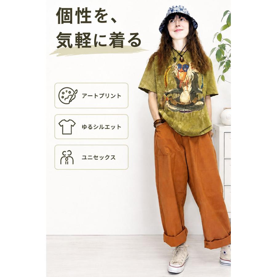 プリントTシャツ アート メッセージ ゆったり ユニセックス！クセあり