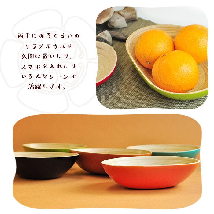 キッチン雑貨 食器 豆型バンブーボウル M 【メール便不可】 : TingTong