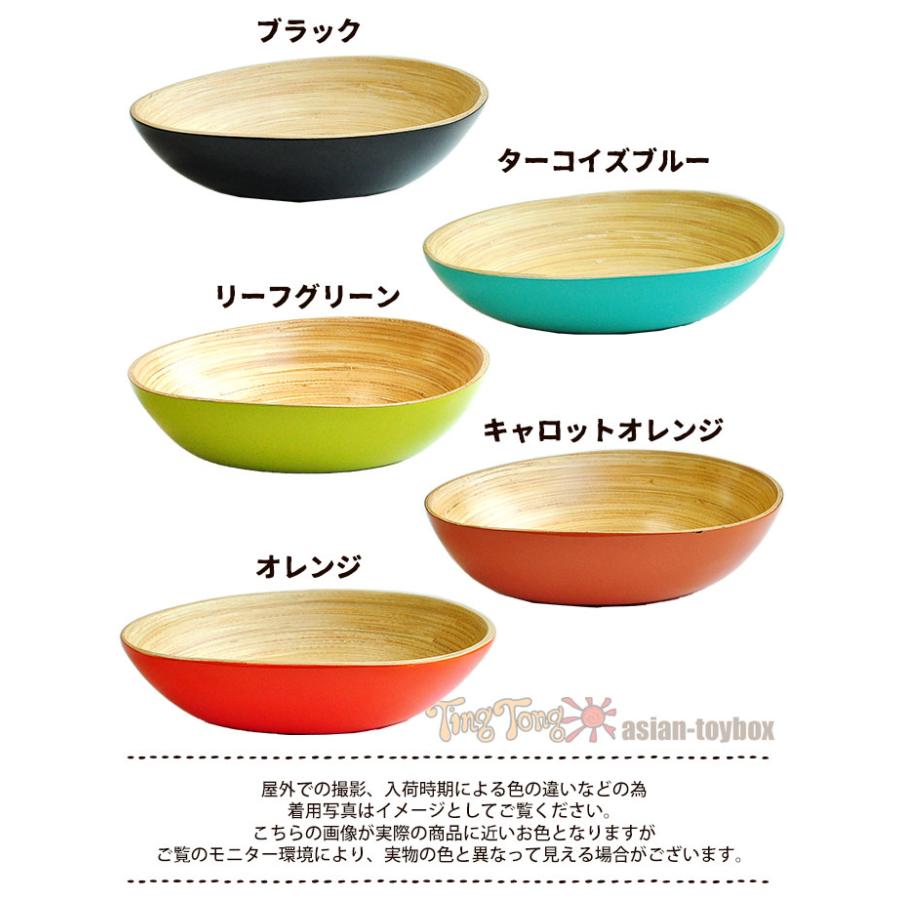 キッチン雑貨 食器 豆型バンブーボウル M 【メール便不可】 : TingTong