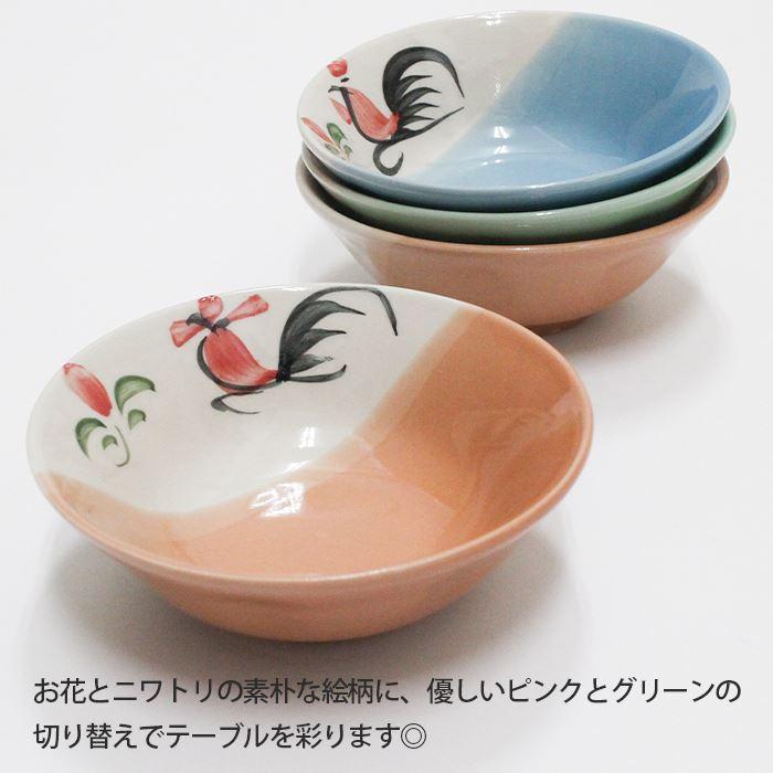 ボウル 小皿 セラミック 陶器 ！ ラムパーン ニワトリ ペイントボウル