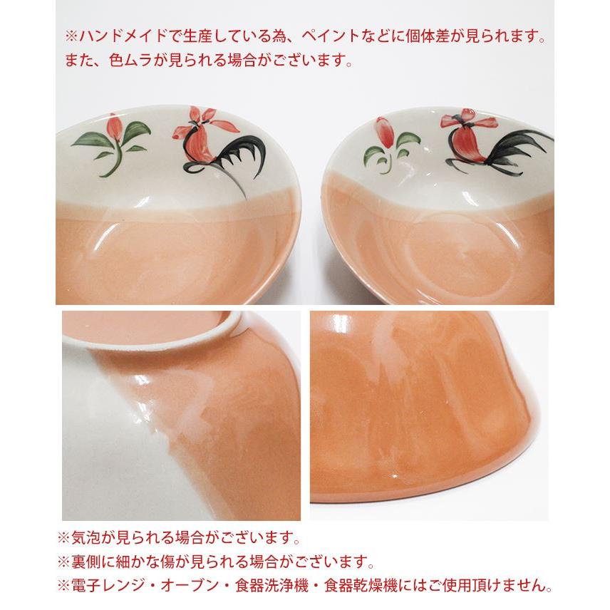ボウル 小皿 セラミック 陶器 ！ ラムパーン ニワトリ ペイントボウル