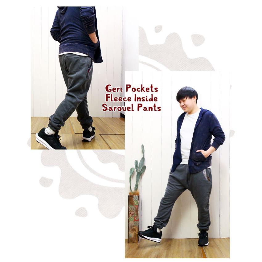 SPT サルエルパンツ パンツ メンズ ゲリポケット裏起毛 スウェット