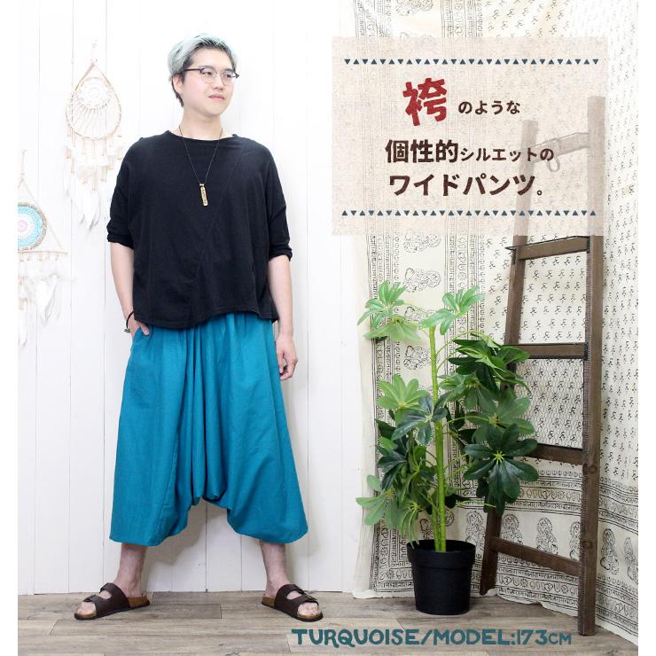 SPT 袴パンツ メンズ ユニセックス SPTハカマパンツ 2025年春夏 SPT 袴パンツ メンズ ユニセックス SPTハカマパンツ 2025年春夏