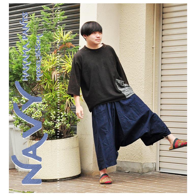 ワイドパンツ ガウチョパンツ 袴パンツ メンズ ユニセックス ハカマパンツ サルエルパンツ 変形 エスニック ワイドパンツ ガウチョパンツ 袴パンツ メンズ ユニセックス ハカマパンツ サルエルパンツ 変形 エスニック