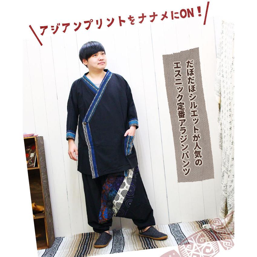 エスニック サルエルパンツ レディース Spt アジアンプリント ライン パッチワーク アラジンパンツ メール便不可 M7751 エスニック雑貨 ティントン 通販 Yahoo ショッピング