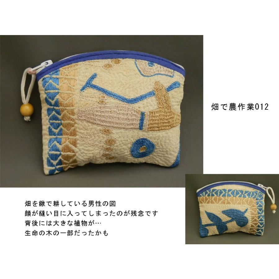ノクシカタ刺繍コットンポーチ ブルー系 : アジアん雑貨屋 - 通販
