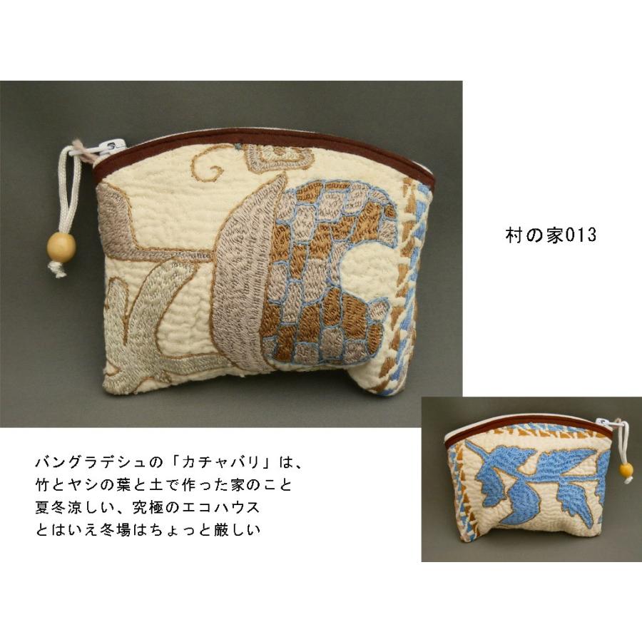 ノクシカタ刺繍コットンポーチ ブルー系 : アジアん雑貨屋 - 通販