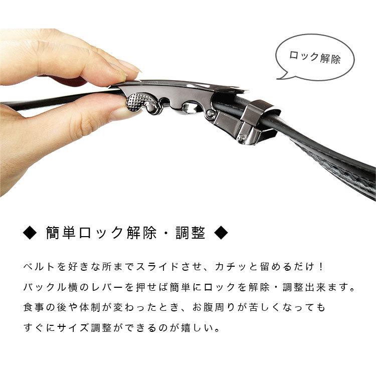 バックル ベルト 金具 幅34mm用 オートロックベルト専用 替えバックル