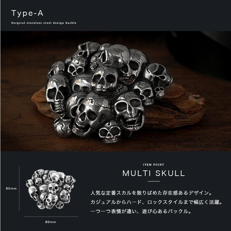 シルバー装飾ベルトバックル sterling il_1080xN.5844356573_bd6c.jpg