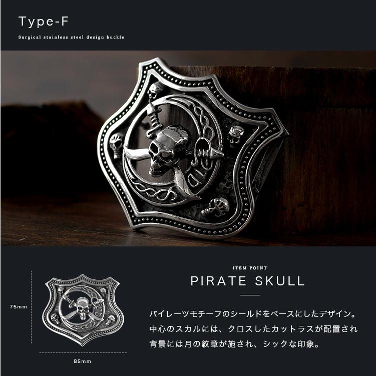 バックル ベルト 金具 ステンレスバックル アレルギーフリー キャスト