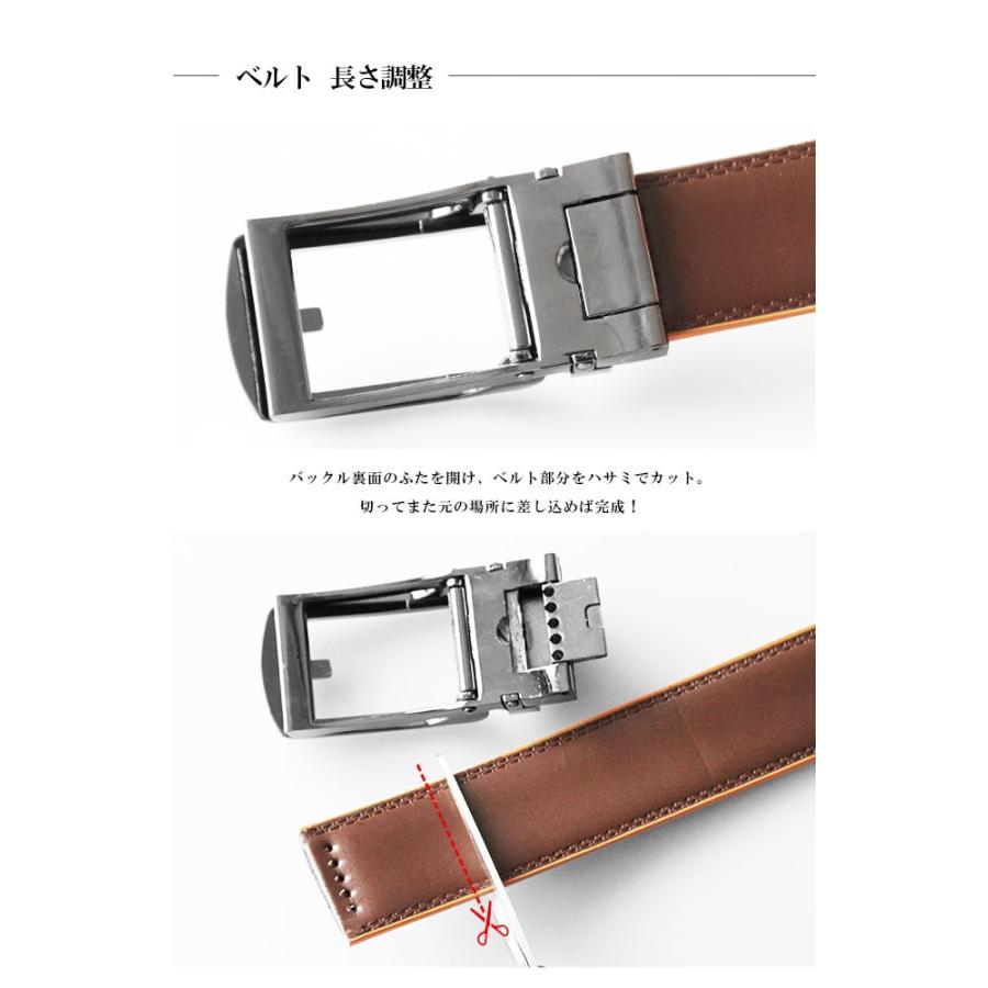 ベルト メンズ 革 無段階 カジュアル ビジネス シンプルバックル