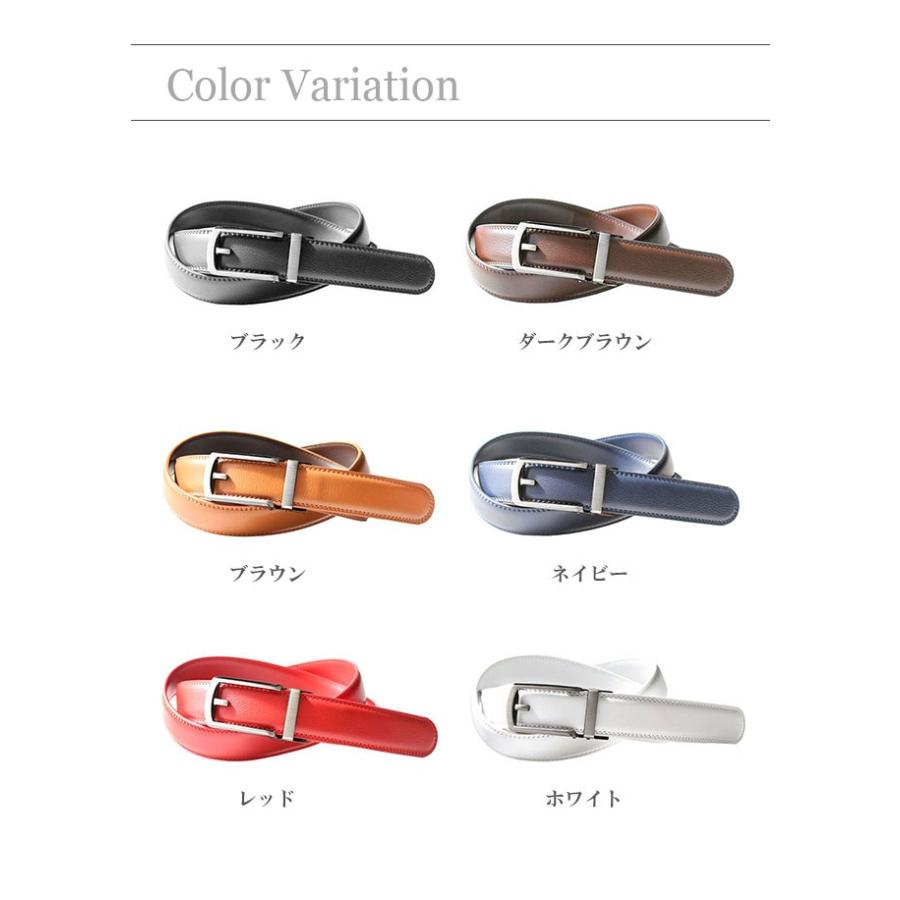 ベルト メンズ 革 無段階 カジュアル ビジネス シンプルバックル