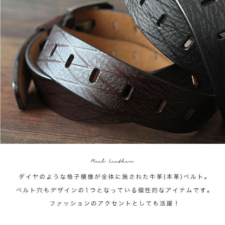ベルト メンズ 本革 牛革 ダイヤデザイン 格子模様 プレートピン