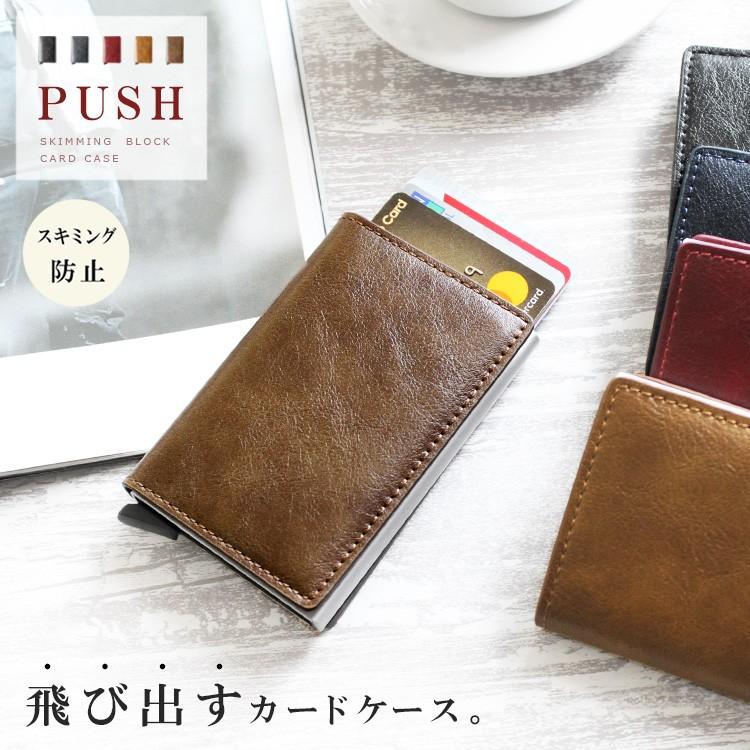 マネークリップ ゴールド 1個　シンプル ステンレス 金 財布 キャッシュレス