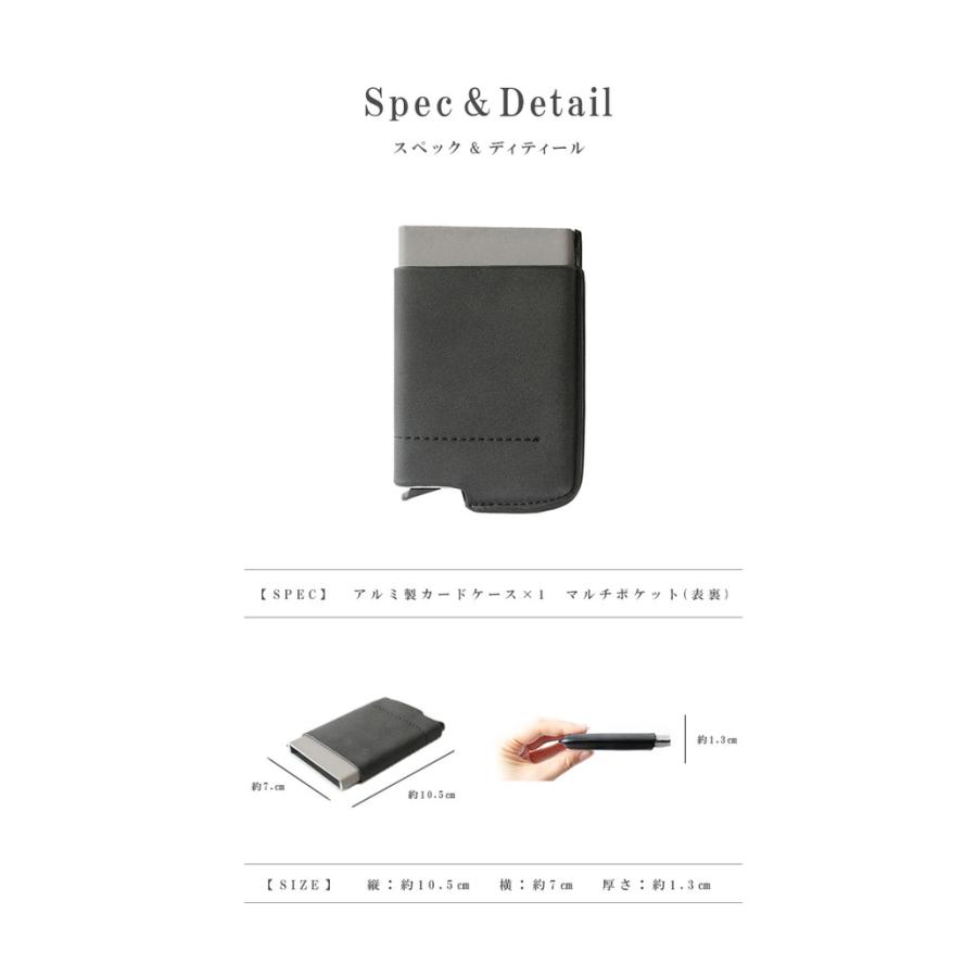 カードケース メンズ レディース スライド式 スキミング防止 PUレザー