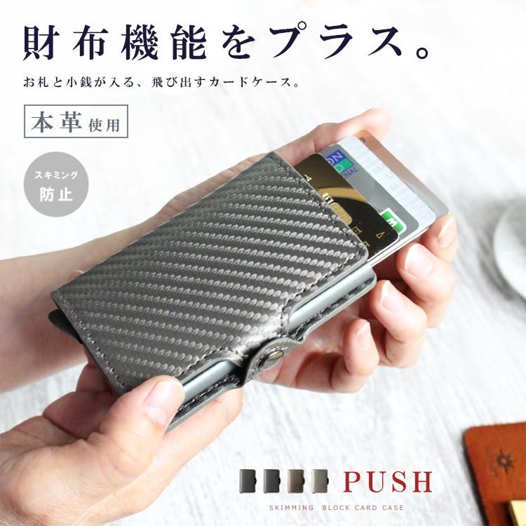 長財布 SNS グレー グレージュ 薄型 大容量 スマホ カードケース スリム