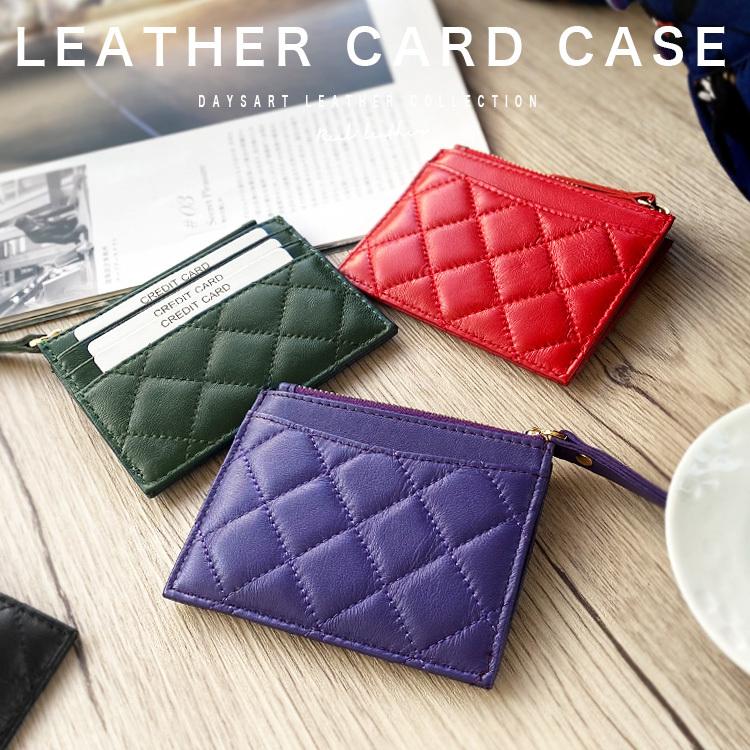 カードケース メンズ レディース 本革 シープスキン