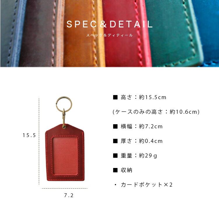 カードケース レザーケース 窓付き メンズ レディース 本革 オイル