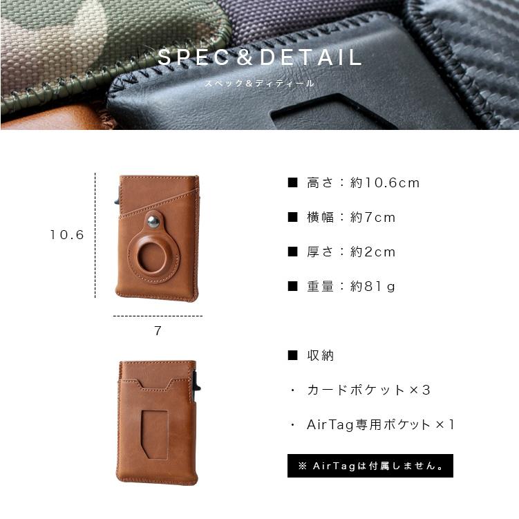 カードケース スライド式 AirTag対応 メンズ レディース レザー カードケース スライド式 AirTag対応 メンズ レディース レザー