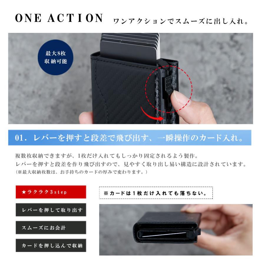 スライドカードケース キャッシュレスウォレット MagSafe対応 メンズ