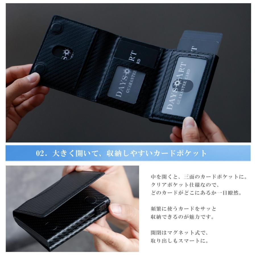 スライドカードケース キャッシュレスウォレット MagSafe対応 メンズ