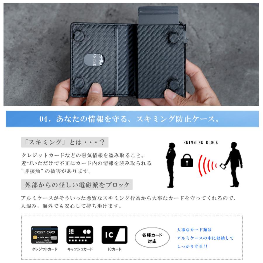 スライドカードケース キャッシュレスウォレット MagSafe対応 メンズ