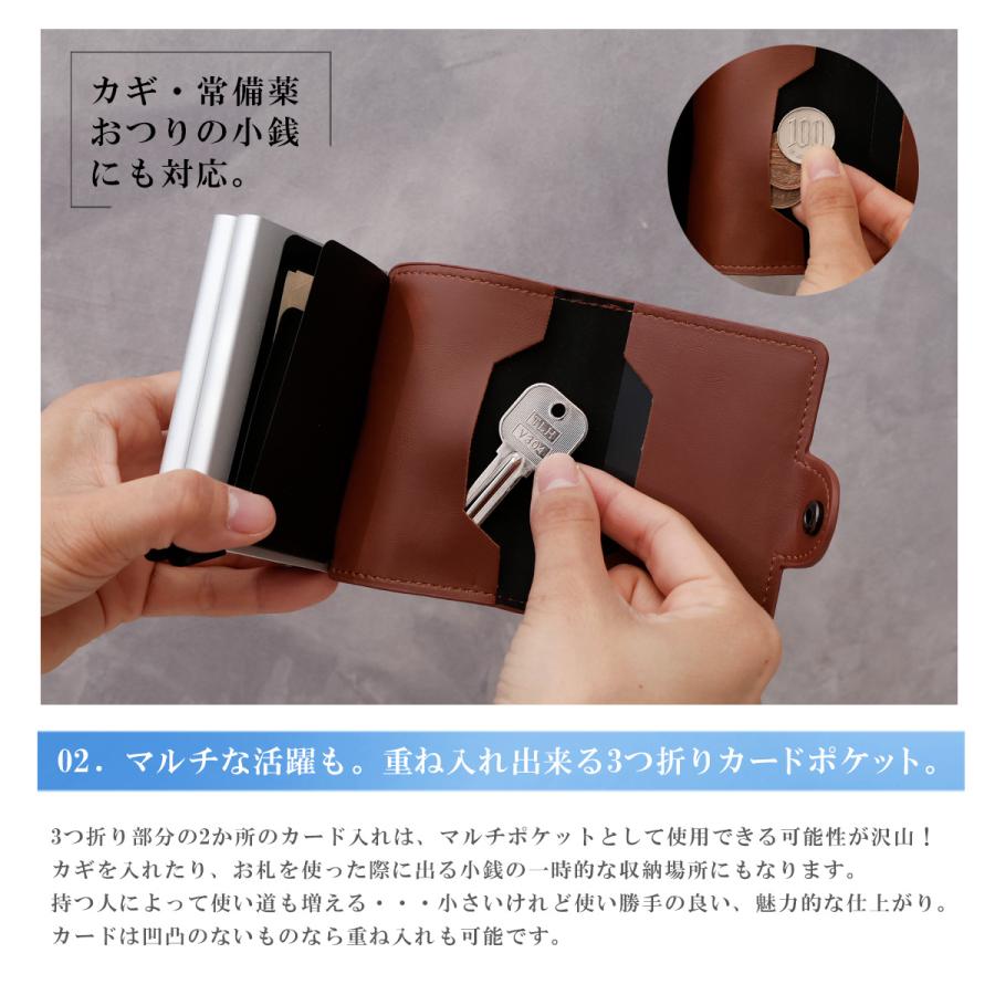 スライドカードケース ダブル キャッシュレスウォレット 大容量 メンズ