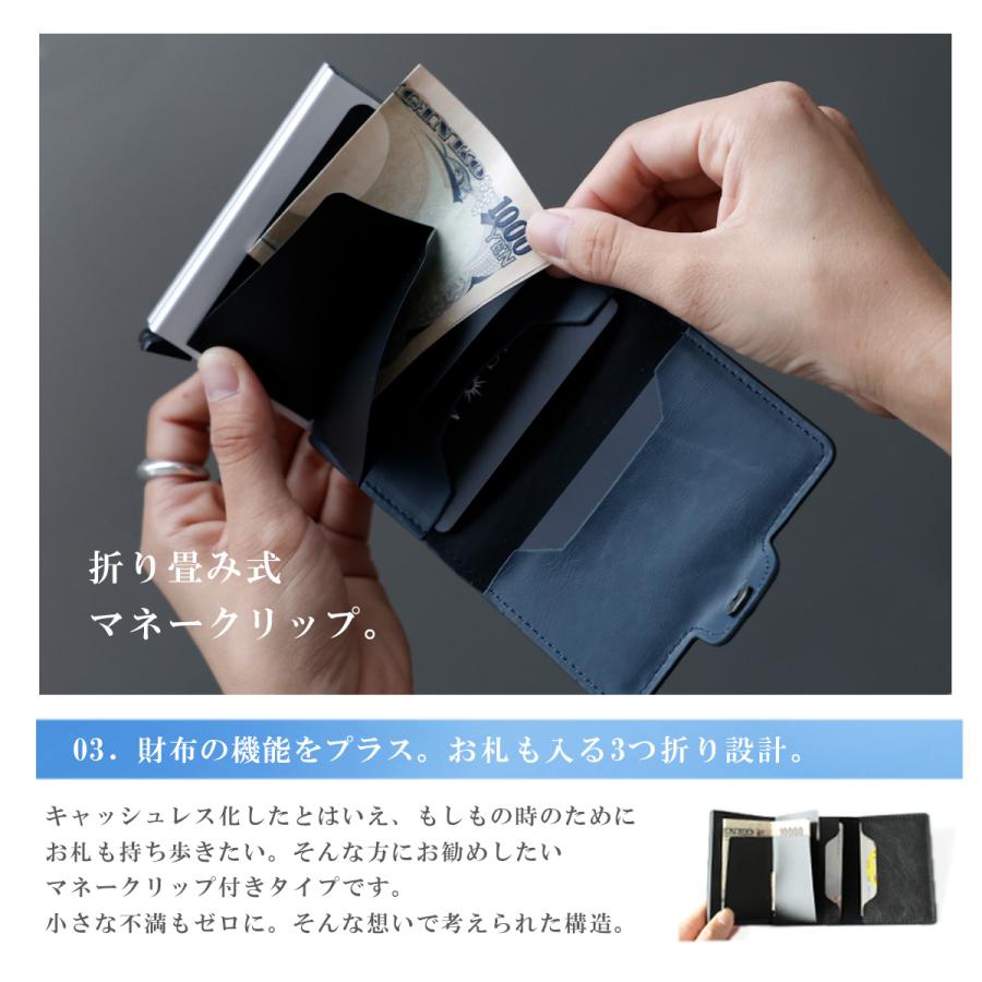 スライドカードケース ダブル キャッシュレスウォレット 大容量 メンズ