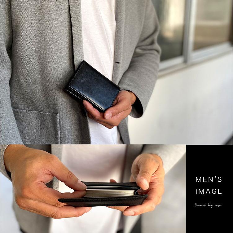 Charis Poche（カリスポシェ） カード入れ 2点 ビジネスセット 名刺