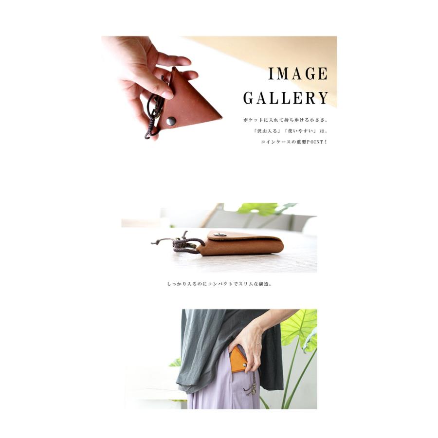 小銭入れ コインケース メンズ レディース 本革 レザー オイルレザー