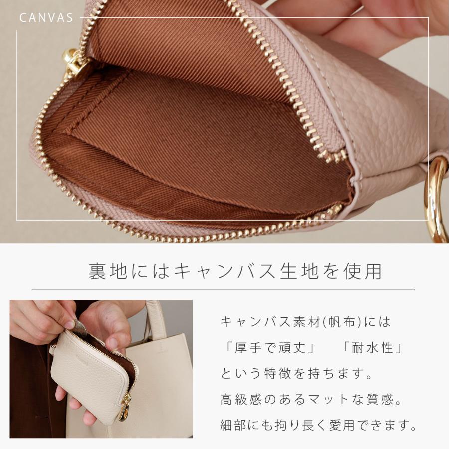 Charis Poche（カリスポシェ） コインケース ミニ財布 カードケース