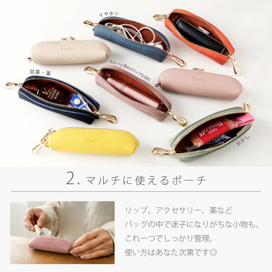 コインケース 小銭入れ レディース 革 かわいい 小さい おしゃれ
