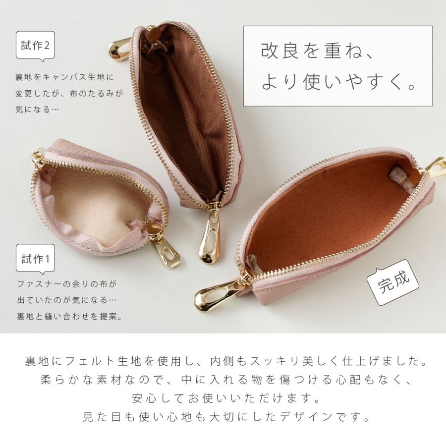 コインケース 小銭入れ レディース 革 かわいい 小さい おしゃれ