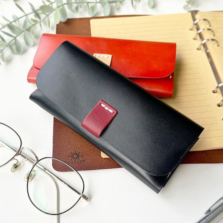 メガネケース スリム メンズ レディース 本革 薄型 薄い おしゃれ バイ