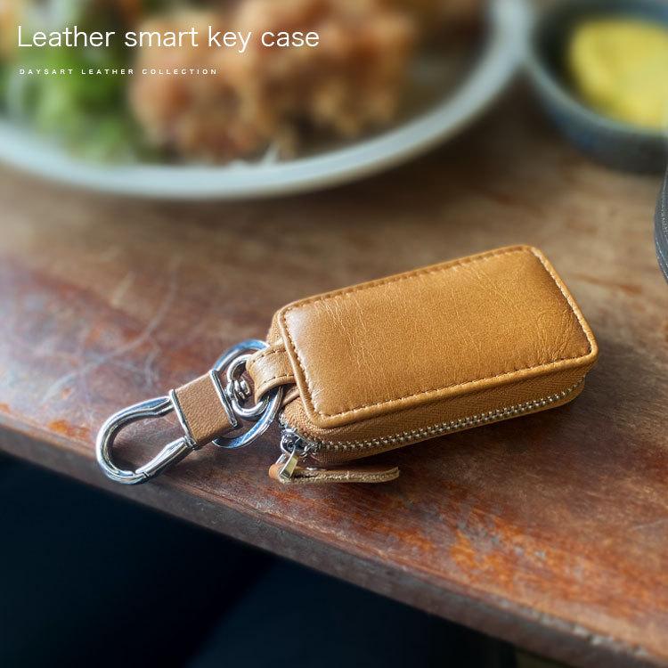 スマートキーケース メンズ レディース 本革 オイルレザー ラウンド