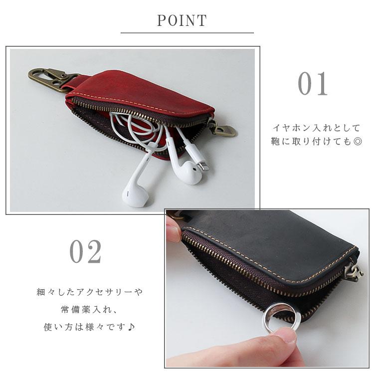 ミニポーチ スマートキーケース アクセケース イヤホンケース メンズ