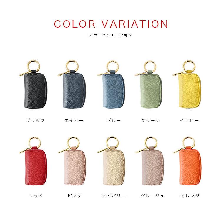 Charis Poche キーケース レディース スマートキー 本革 レザー