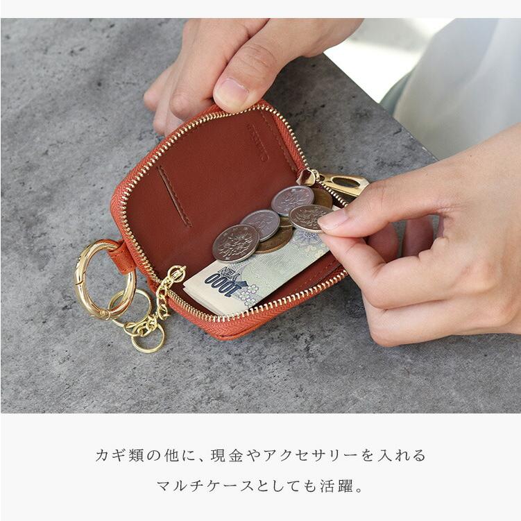 Charis Poche（カリスポシェ） スマートキーケース キーケース メンズ